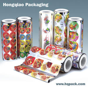 แผ่นฟิล์มเคลือบอลูมิเนียมเคลือบเคลือบปิดด้านหลังสำหรับกาแฟนมโยเกิร์ตชาผง<span class=keywords><strong>ถ้วย</strong></span>พลาสติกแพ็คตามสั่ง - Product Image 4