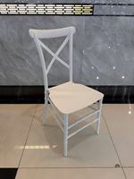Chaises de banquet rondes Phoenix Chiavari en PP, blanches transparentes, pour événements, mariages, salon, appartement, hôpital, parc