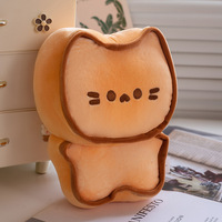 Peluche chat en forme de biscuit au beurre, douce, faite à la main, tendance, mignonne, cadeau pour la Saint-Valentin et Noël