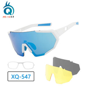 Lunettes de soleil polarisées pour cyclisme Xq-H2, verres interchangeables XQ-547 pour hommes et femmes, lunettes de sport - Product Image 1