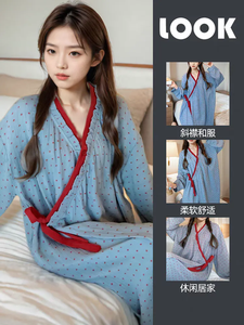 Peignoir <span class=keywords><strong>japonais</strong></span> respirant à col en V 100 % polyester, <span class=keywords><strong>grande</strong></span> <span class=keywords><strong>taille</strong></span> 100,00 kg, pour femme, printemps-automne, manches longues, style <span class=keywords><strong>kimono</strong></span>, pyjama - Product Image 2