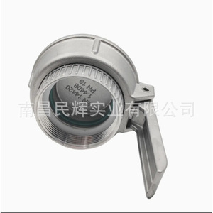 Raccord rapide femelle en acier inoxydable MH 2 3 4 pouces fileté DIN28450 hydraulique pour tuyau de déchargement de camion-citerne - Product Image 3
