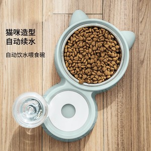 <b>Cat</b> Double Bowl <b>Feeder</b> With Water Dispenser Stainless Steel Pet Food Dish For <b>Cats</b> Rounded Shape PB030 - Product Image 3