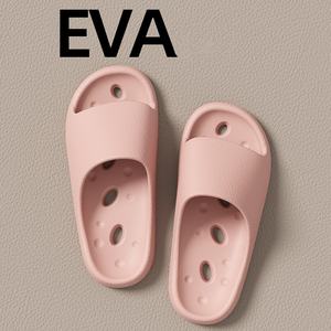 Sandalias de EVA para mujer, de verano 2026, antideslizantes, ecológicas, duraderas, de interior, con fondo grueso y orificios, de secado rápido, para baño y ducha. - Product Image 3