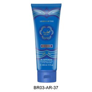 Lotion corporelle <span class=keywords><strong>Sloggi</strong></span> Factory Burphrise de haute qualité 236 ml, parfum arabe, hydratante, éclaircissante, au beurre de karité - Product Image 1