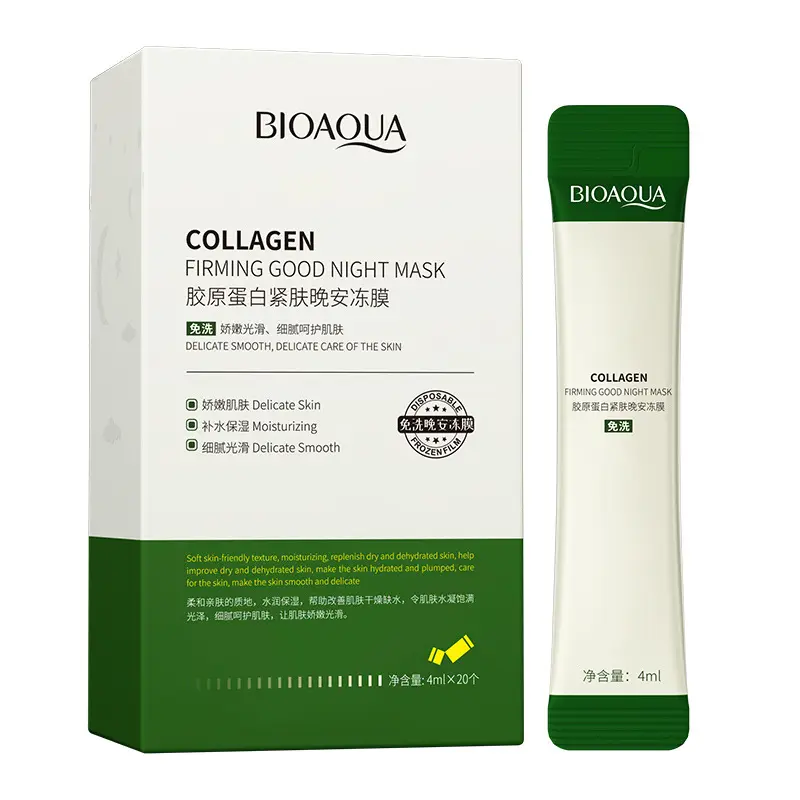 4ml*20 Private label BIOAQUA Gentle Repair skin care No Wash Sleeping facial Mask Moisturizer Oil Control Collagen Sleeping Mask