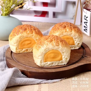 Jouet en mousse PU souple à rebond lent, simulation de pouf, pour la décompression, adapté aux enfants de 5 à 7 ans - Product Image 3