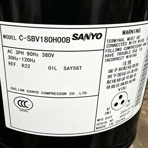 Compresor scroll C-SB453H8F de 24 V para unidad multi-split de enfriador comercial - Product Image 4