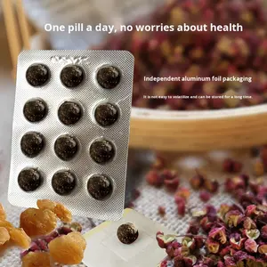 แผ่นแปะสะดือฉีชุนไอ แนนฮุ่ยจิน สมุนไพรจีน บำรุงร่างกาย ลดอาการปวดเมื่อย บรรเทาอาการปวดเมื่อยตามร่างกาย ของแท้จากร้านค้าอย่างเป็นทางการ - Product Image 5