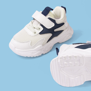 Chaussures de course légères et respirantes pour enfants avec empeigne en mesh et semelle EVA pour garçons et filles, sports de <span class=keywords><strong>trail</strong></span>, personnalisables - Product Image 5