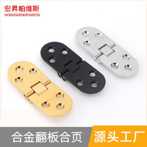 Zinc Alloy Flip <b>Hinge</b> 180 Degree Folding Surface Mount Furniture <b>Hinge</b> For Cupboard Durable Modern Design Gold Black Silver - Product Image 2