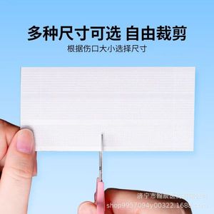 Pansement médical sans suture à fermeture éclair 1.2*10, forte adhérence, résistant aux déchirures, réduction de la tension postopératoire, bandes Steri-Strips - Product Image 5