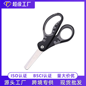 Tijeras de Oficina de 135 mm, Hoja Recta de Acero Inoxidable, para Cortar Papel, Manualidades, Uso Infantil, Fabricante de Artículos de Papelería - Product Image 5