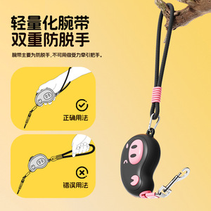 Correa para Mascotas Aiwo, Correa Retráctil Portátil para Gatos, Nailon, Diseño de Dibujos Animados, Tamaño Pequeño, Cinturón de Tracción a Prueba de Explosiones - Product Image 1