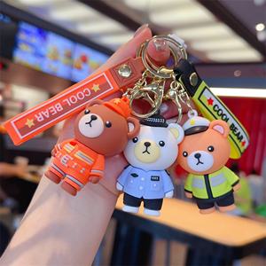 Llavero de goma de PVC suave 3D con diseño de oso personalizado, accesorio para bolso o coche - Product Image 1