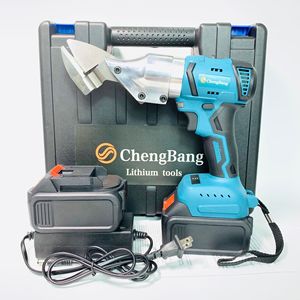Cisailles électriques portables sans fil 21V au lithium sans balais pour tôle métallique et fer - Product Image 1