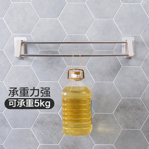 Towel Rack Single Bar Stainless Steel Self Adhesive Wall Mounted For <b>Bathroom</b> <b>Kitchen</b> Minimalist Design - Product Image 2