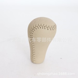 Leather Gear <b>Shift</b> <b>Knob</b> Beige For Nissan Patrol DZ19 Q4-1 Ergonomic Fitment - Product Image 2