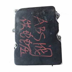 <span class=keywords><strong>ABR</strong></span> — pompe de contrôle de frein de voiture reconditionnée, marché de pièces détachées <span class=keywords><strong>ABS</strong></span> 68303D0068, 0265950429, unité 0265234260, pour VW AUDI A6 - Product Image 5