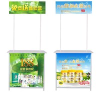 Comptoir d'exposition portable en acier et PVC personnalisable de haute qualité 10kg Tables de promotion de publicité extérieure de supermarché