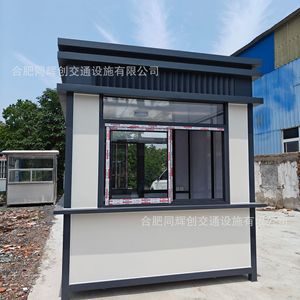 Cabine de sécurité en alliage d'aluminium, style chinois, durable, avec porte battante thermolaquée, installation facile - Product Image 4