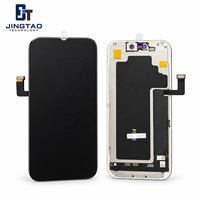 Écran OLED souple HX en gros pour iPhone 17 Pro – Remplacement d'écran tactile et numériseur