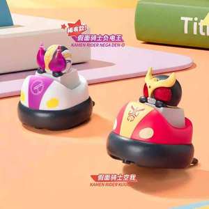 คาเมนไรเดอร์ ป๊อปบีน-คีย์แคปส์-คาเมนไรเดอร์-คีย์บอร์ด-บลายด์บ็อกซ์-จี้ขนาดเล็ก - Product Image 4