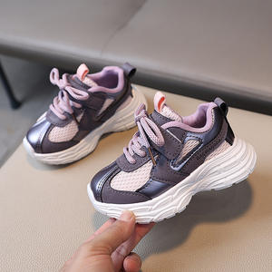 Zapatos Deportivos para Niños de Otoño y Primavera, Zapatos Deportivos Transpirables de Malla para Niños y Niñas, Suela MD, Combinación de Colores Versátil, a la Moda - Product Image 4