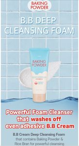 Espuma Limpiadora Profunda E.TUDE B.B con Polvo de Hornear y Glicerina para una Limpieza Profunda de los Poros y Control de la Grasa, Piel Clara - Product Image 2