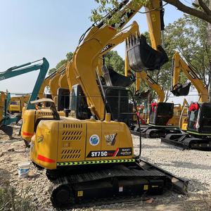 Excavadora de cadenas Sany SY75C amarilla con control inteligente, equipo de construcción hidráulico - Product Image 3