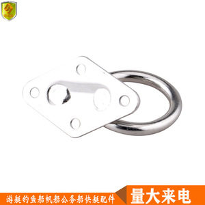 Bases de pont en acier inoxydable en forme de diamant avec embouts de porte ronds M6*66*40, quincaillerie marine pour ventilateurs et lustres suspendus - Product Image 5