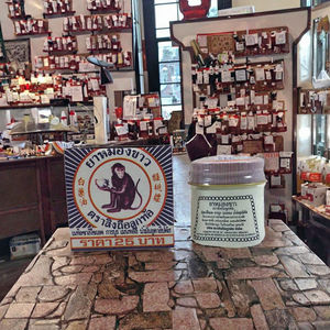 Weißer Affe, der Pfirsich-Tiger-Balsam hält 12 Gramm Original Thailand Oil Body Medica ted Refresh ing Cool - Product Image 2