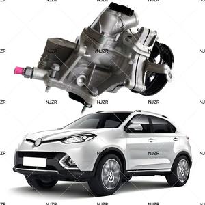 SAIC MAXUS MG RX5 360 HS GT GS 1.5T <span class=keywords><strong>Biike</strong></span> Motor NEU Chevrolet OE 12692142/10583875 Wasserpumpen baugruppe Thermostat Ölkühler - Product Image 1