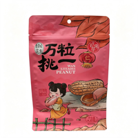 Sachet alimentaire refermable à fond plat, personnalisé avec impression tampon et fermeture éclair pour emballage BOPP/AL/PE, idéal pour graines de tournesol, melon, chewing-gum