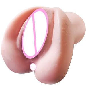 Xiaomeixuan TPE Copa de Avión con Molde Invertido de Glúteos Grandes, Rosa Amarillento, 100% Impermeable, con Canal Realista para Masturbación Táctil - Product Image 2