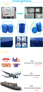 Прямые поставки с завода: Экстракт дудника высокой чистоты, бета-экдистерон 10%-98%, натуральный растительный экстракт для товаров для здоровья - Product Image 3