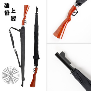 Lotuis thương hiệu 23 "ô với bán mở lá súng xử lý ô thẳng cực cho gió mặt trời mưa ô - Product Image 5