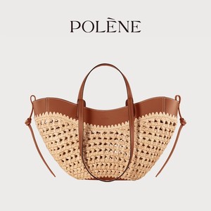 Sac à bandoulière double en polyester tissé à la main, grande capacité, tendance, décontracté, simple, pour la plage, avec fermeture magnétique, Nouveauté 2026, transfrontalier - Product Image 3