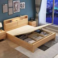 Cadre de lit multifonctionnel moderne avec tête de lit de rangement en bois massif, mobilier de chambre à coucher au design simple, taille king size et queen size pour la maison et l'hôtel