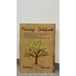 Fabricant japonais de produits en bois personnalisés pour mariages et cadeaux - Product Image 1