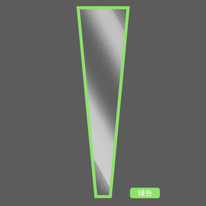 08-Vert