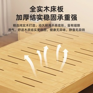 Solid Wood Platform Bed 1.8M Double Size Japanese Style Tatami Bed <b>Frame</b> With Side Tables Bedroom Furniture - Product Image 5