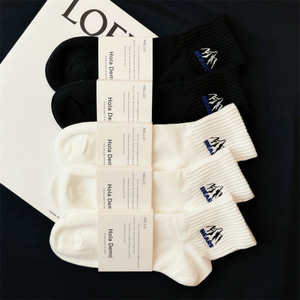 Men's Summer Short Cotton Ankle Socks Sweat Absorbent Odor Resistant Daily Casual Wear - Product Image 2