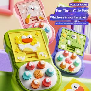 Jouets éducatifs Montessori Lucky Toys, blocs de formes 3D mignons, animaux en plastique, <span class=keywords><strong>jeu</strong></span> de puzzle Huarongdao, piège à souris - Product Image 2