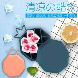 Bac à glaçons en forme d'ananas avec couvercle, en silicone de qualité alimentaire, pour usage domestique, fête, unisexe, sans BPA - Product Image 2