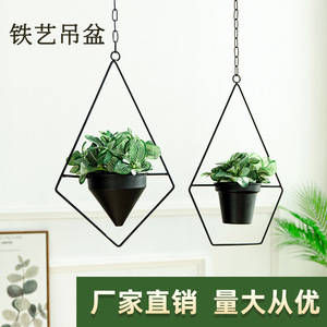 Pot de fleurs suspendu en fer forgé pour plantes succulentes, panier de plantation suspendu en fer - Product Image 4