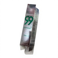 Boîte d'emballage personnalisée pour dentifrice |   Papier cartonné argenté |   Vernis UV inversé |   Impression OEM |   Carton pliable