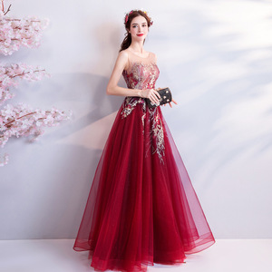 Elegant Burgundy Red A-Line Evening Dress With Floral Embroidery Scoop Neck Empire Waistline For Formal Events - Product Image 3