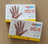 Gants jetables en TPE sans poudre pour la coloration des cheveux et la préparation des aliments