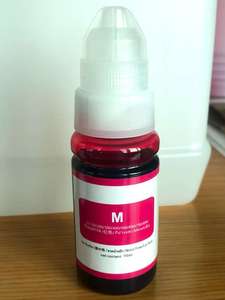 Cho Canon Pixma GI-190/890 Loạt Cao Công Suất Tương Thích Nhuộm Nạp Cho Mực Cho In Kỹ Thuật Số Trên Máy In - Product Image 3